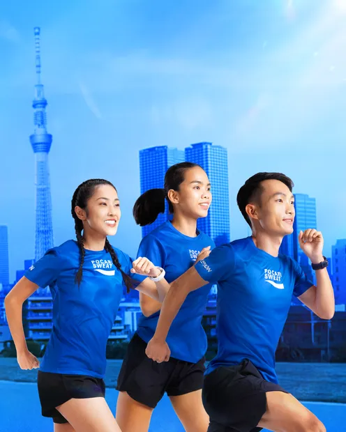 Pocari Sweat Marathon Dream Project